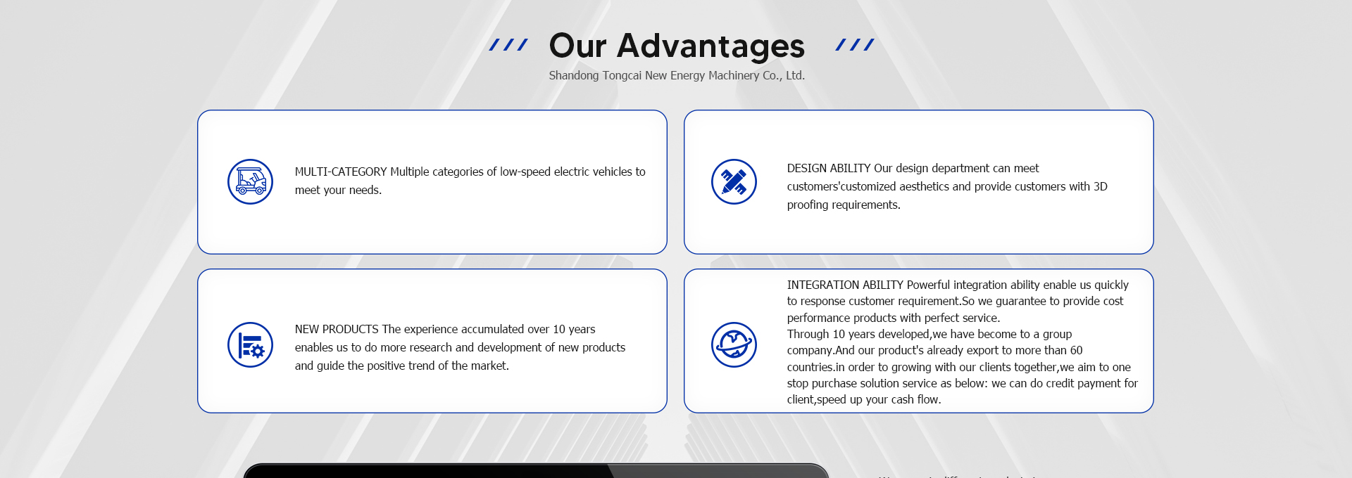 Shandong CCB New Energy Machinery Co., Ltd. Factory Floor