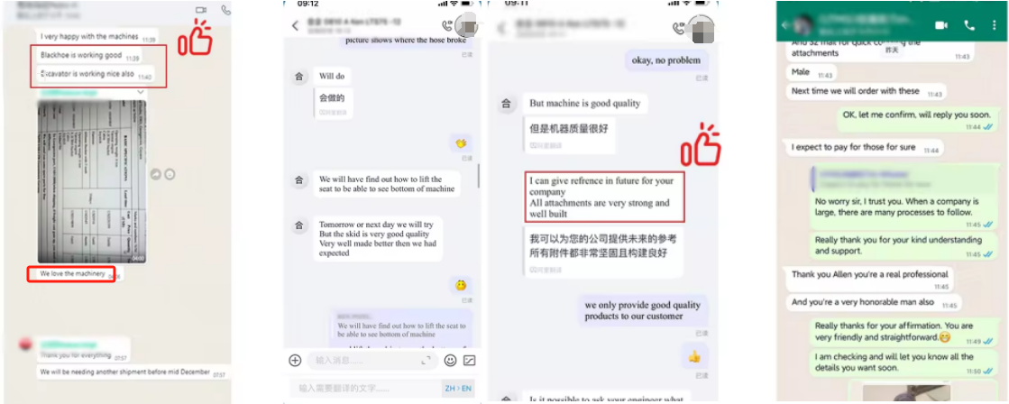 Customer Reviews